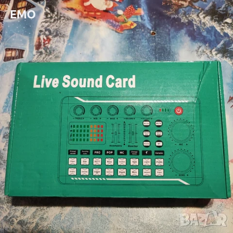 Външна звукова карта, смесител