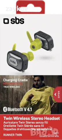 SBS безжични стерео слушалки, снимка 2 - Слушалки и портативни колонки - 48788917