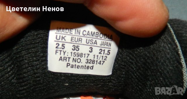 детски туристически обувки  Salomon номер 35 , снимка 7 - Детски маратонки - 30591814