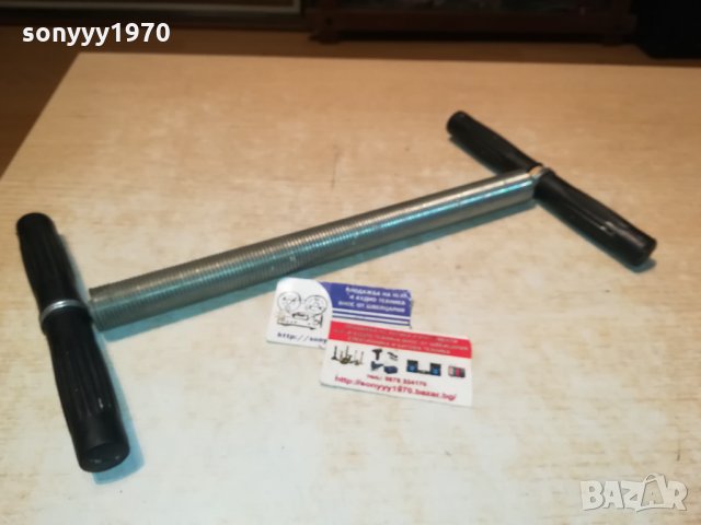 ФИТНЕС ПРУЖИНА ВНОС ГЕРМАНИЯ 1001221931, снимка 13 - Фитнес уреди - 35394114