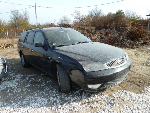 Ford Mondeo 2.0tdci