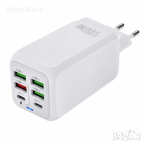 Зарядно за телефон 220V Digital One SP01480, 150W Super Fast PKG091, 6 порта - 4 USB и 2 USB-C PD