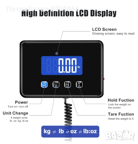 300 кг тежкотоварна дигитална пощенска везна за пакети,прецизна пощенска везна за малък бизнес, снимка 4 - Везни - 51303092