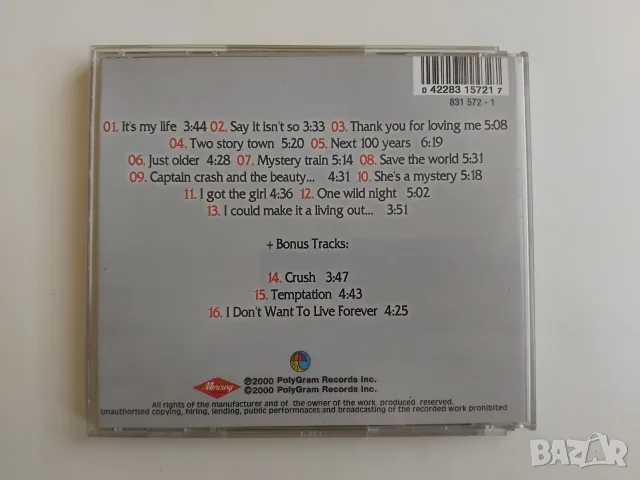 Bon Jovi – Crush - матричен диск музика, снимка 2 - CD дискове - 56377090