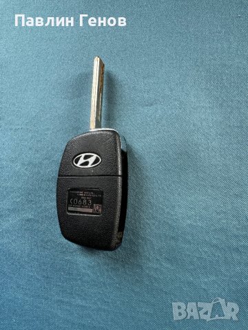 Оригинален Ключ HYUNDAI , 433MHz ,  ключ Хюндай, снимка 6 - Аксесоари и консумативи - 44709817