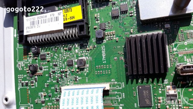 Telefunken D32H281R3 на части, снимка 4 - Телевизори - 34531303