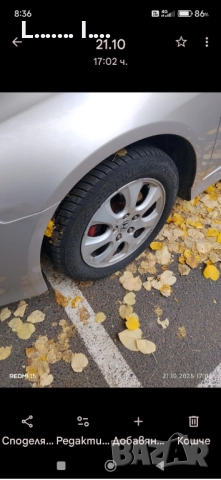 205/55/16 --- 6 мм грайфер, снимка 2 - Гуми и джанти - 52549609