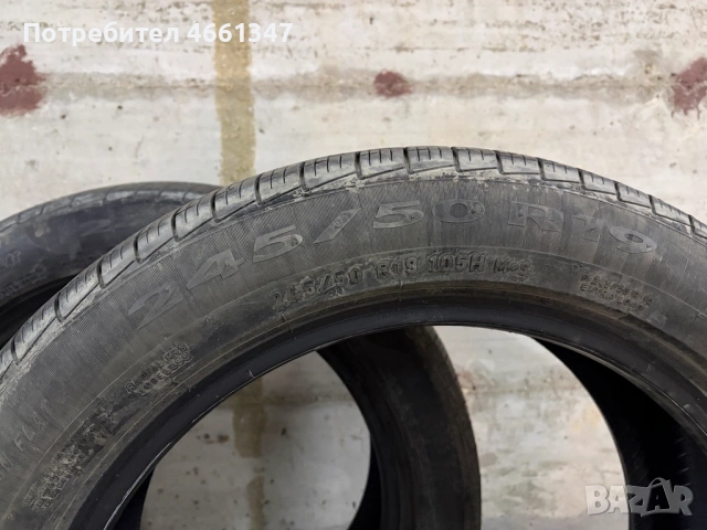 Pirelli Cincurato P7 245/50/19 Runflat, снимка 4 - Гуми и джанти - 54247760