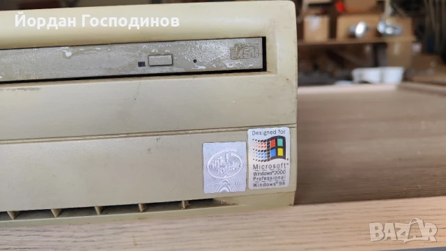 Ретро компютър HP Vectra - колекция, снимка 3 - Друга електроника - 51409931