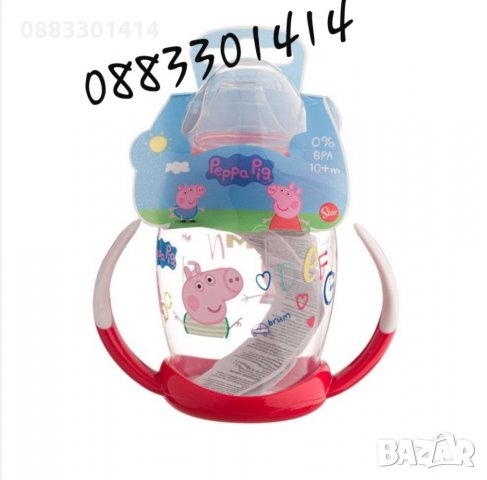 Неразливаща се чаша Пепа Пиг, снимка 3 - Прибори, съдове, шишета и биберони - 30314236