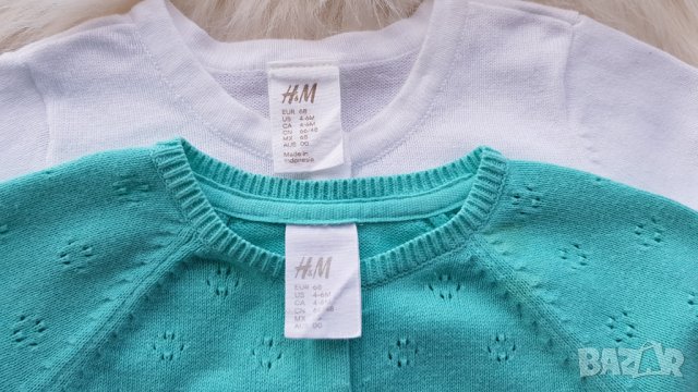 Бебешка жилетка H&M 4-6 месеца, снимка 2 - Жилетки и елечета за бебе - 44407074