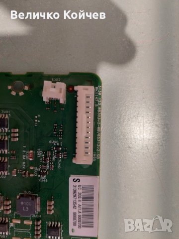 Телевизор Филипс 46pfl5507k/12 на части!, снимка 3 - Части и Платки - 44258405