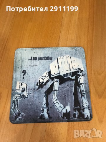 Арт постелки / подноси за хранене, снимка 3 - Прибори за хранене, готвене и сервиране - 37754272