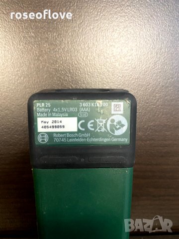 Лазерна противоударна ролетка BOSCH PLR 25, снимка 4 - Измервателни инструменти - 31457580