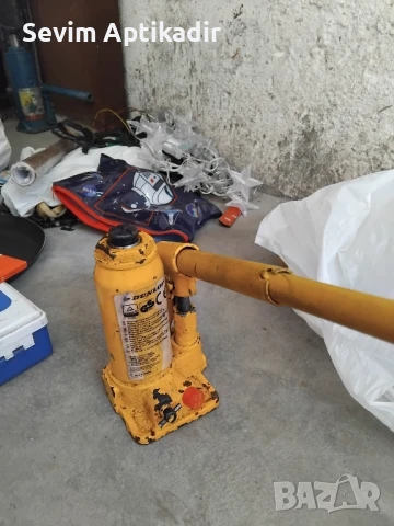 Маслен крик