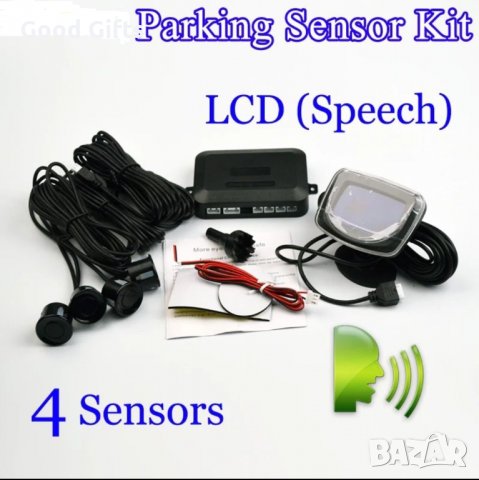 Парктроник комплект за всички модели + LCD дисплей, снимка 3 - Аксесоари и консумативи - 29524288