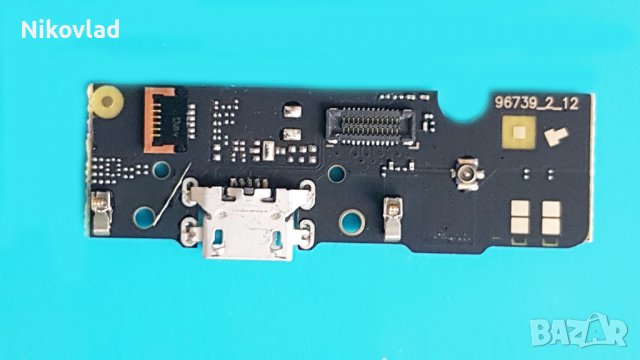 Блок захранване Alcatel 1X 2018 (5059D)