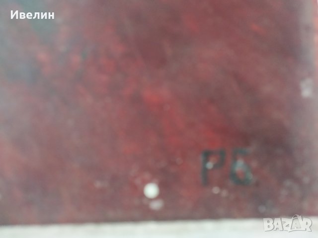 картина-цветя, снимка 3 - Картини - 29245164