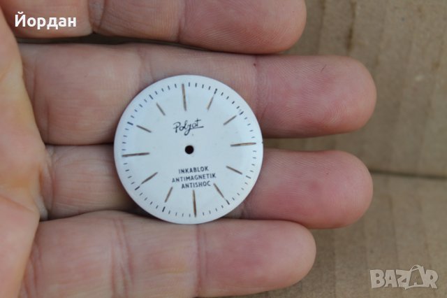 Циферблат за "ПОЛЕТ" 32 мм, снимка 2 - Антикварни и старинни предмети - 38002764