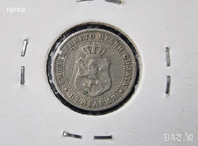 България .2½ стотинки. 1888 година. Добър релеф., снимка 2 - Нумизматика и бонистика - 51035614