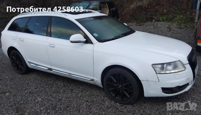 Audi A6 Allroad 3.0 Tdi, снимка 2 - Автомобили и джипове - 52625842
