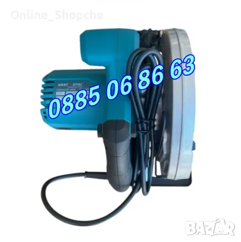 Електрически ръчен циркуляр 1200W Ø 185 мм, снимка 2 - Други инструменти - 49628474