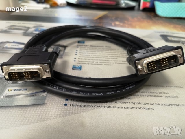 Кабели за компютър и адаптери, снимка 3 - Кабели и адаптери - 38205436