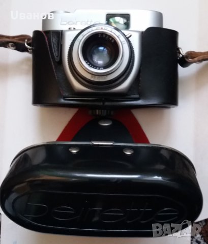 Фотоапарат Beirette с оригиналния кожен калъф, снимка 2 - Фотоапарати - 31094713