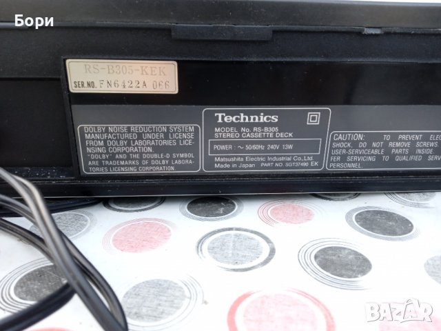 Technics RS-B305 Дек, снимка 8 - Декове - 39049213
