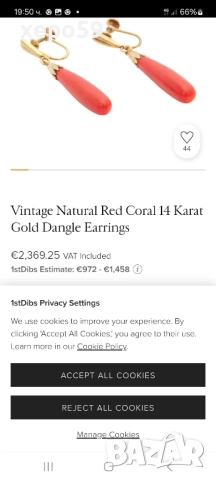 Стари антикварни златни 18 каратови обеци с натурален червен корал, снимка 12 - Обеци - 52682389