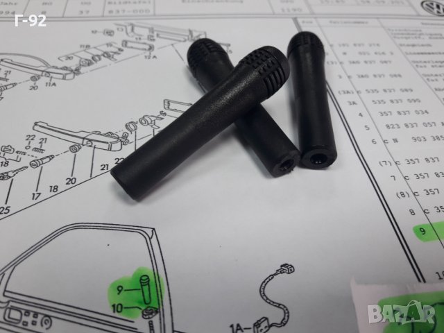 357837187/01C**NEU**VAG**VW**БУТОН ЗА ЗАКЛЮЧВАНЕ НА ВРАТИТЕ **, снимка 3 - Части - 38660872