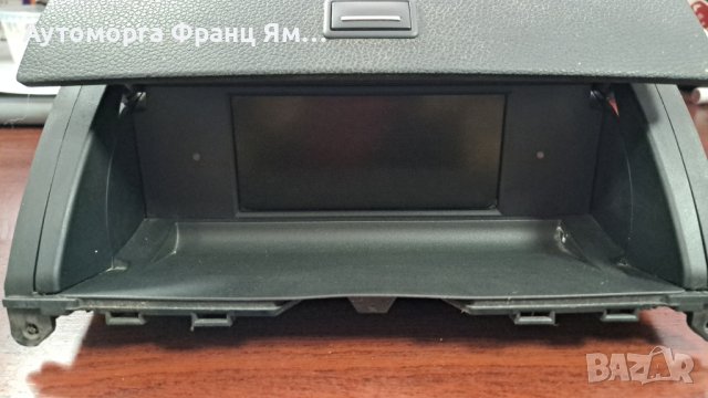 A 2046801231 ДИСПЛЕЙ ЗА НАВИГАЦИЯ НА МЕРЦЕДЕС