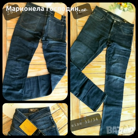 Мъжки дрехи, снимка 14 - Други - 52099276