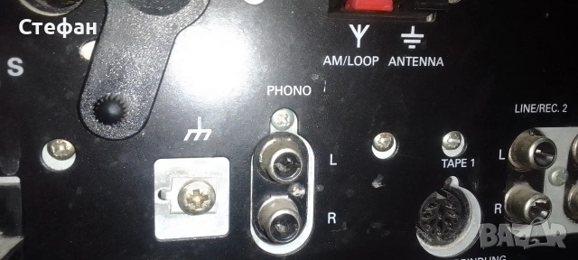 Усилвател със радио тунер Grundig , снимка 8 - Ресийвъри, усилватели, смесителни пултове - 53331662