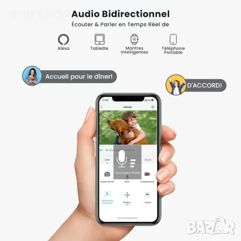 WiFi камера със соларен панел и акумулатор ieGeek ZS-GX4S 5 MP, снимка 7 - Комплекти за видеонаблюдение - 49157056