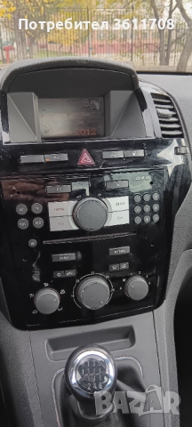 Опел Зафира 7места , снимка 7 - Автомобили и джипове - 52468792