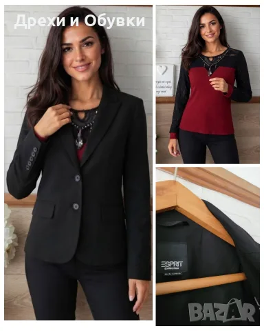 Черно елегантно сако Esprit 