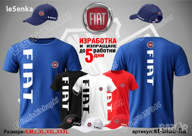 FIAT тениска и шапка, снимка 2 - Тениски - 37618216