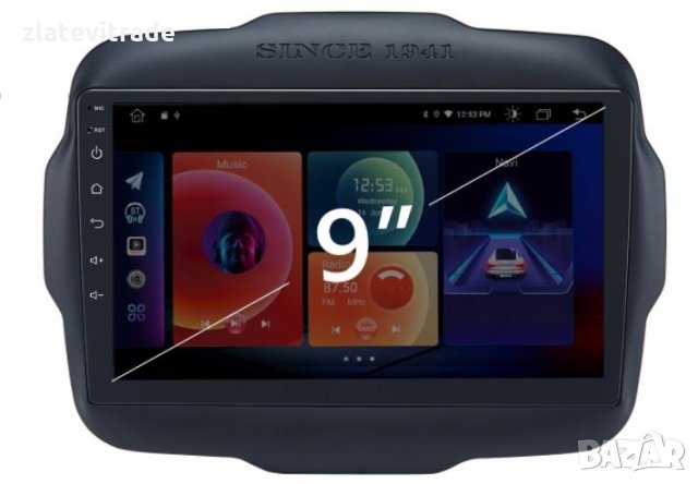 JEEP RENEGADE 2014-2020 - 9" АНДРОИД НАВИГАЦИЯ, 9263, снимка 4 - Навигация за кола - 34892210