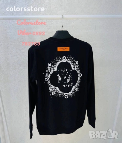 Мъжка блуза Louis Vuitton код IM38H