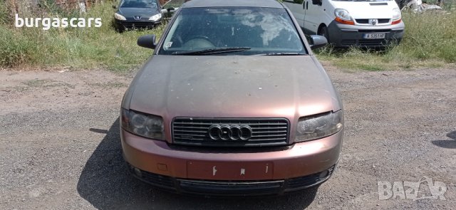 Audi A4 V6 3.0-220к.с. Quattro 2002г на части, снимка 3 - Автомобили и джипове - 37376730