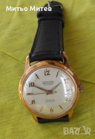 Ramona автоматик 2, снимка 2 - Мъжки - 52235935