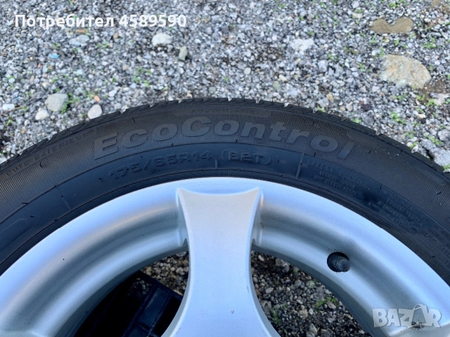 4бр.Алуминиеви джанти Alutec 14цола 4x100 + Гуми за Vw Up,Seat Mii,Citigo, снимка 16 - Гуми и джанти - 52111735