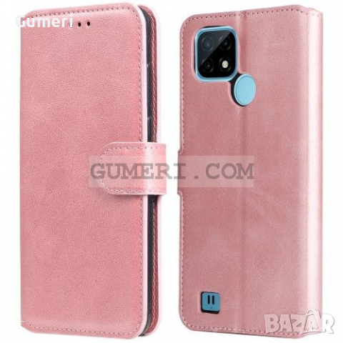 Realme C21Y Тефтер Стойка, снимка 14 - Калъфи, кейсове - 36542068