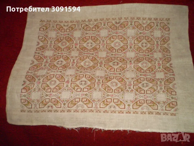 Винтидж ръчно изработена възглавница Българска ръчна бродерия