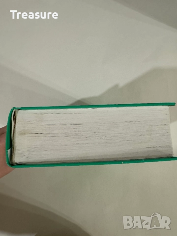 PONS Нов универсален речник английско-български, снимка 4 - Чуждоезиково обучение, речници - 43570554