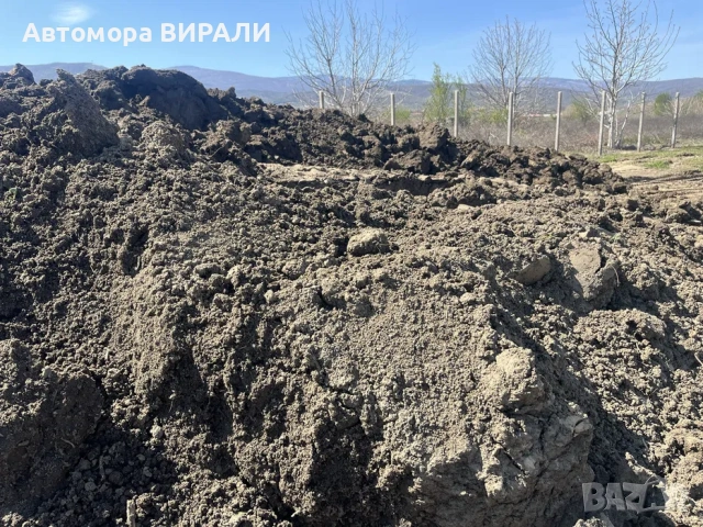 Хумус почва за озеленяване, снимка 2 - Тор и почвени смеси - 54362007