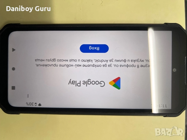 Rugged Android 13 смартфон IIIF150 B2 6.5"FHD+ , снимка 13 - Други - 52748275