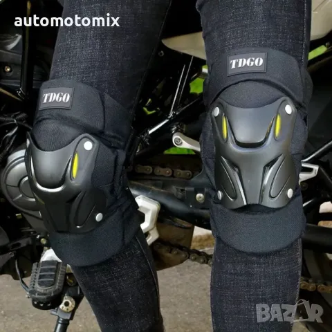 МОТО ПРОТЕКТОРИ, НАКОЛЕНКИ 2БР. - 721100, снимка 3 - Аксесоари и консумативи - 49527834