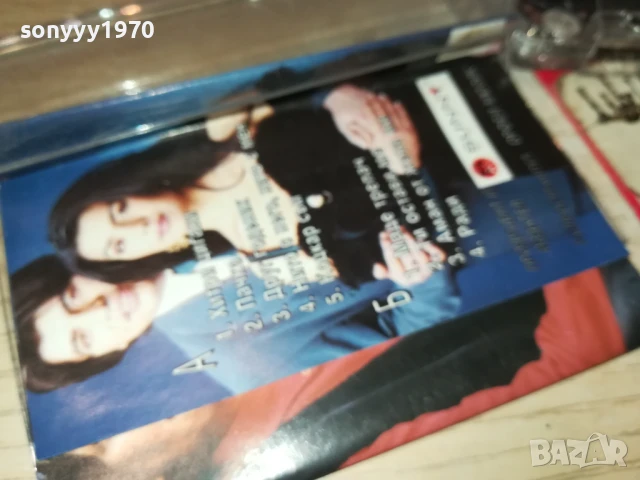 ОРК.ДЖИПСИ ФОЛК-ОРИГИНАЛНА КАСЕТА 1308251121, снимка 4 - Аудио касети - 51349739